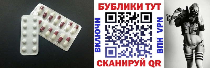 Ecstasy бентли  где можно купить   blacksprut онион  Урай 
