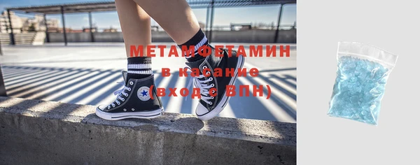 гашишное масло Алексин