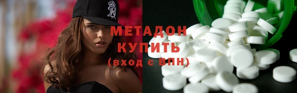 мет Алексеевка