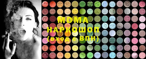 мет Алексеевка