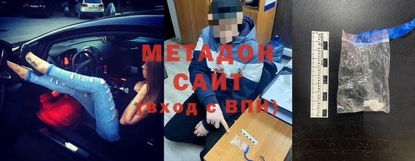 мет Алексеевка