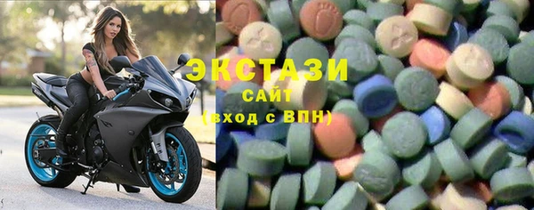 кристаллы Алзамай