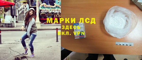 мет Алексеевка