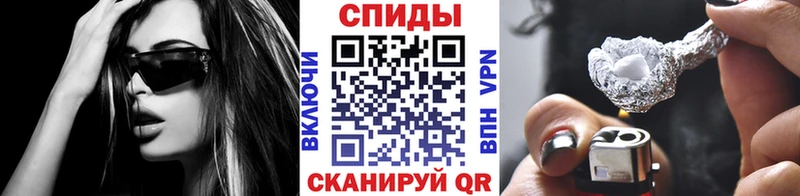 Первитин Декстрометамфетамин 99.9%  Урай 