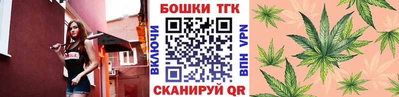 мега   как найти наркотики  Урай  Канабис индика 